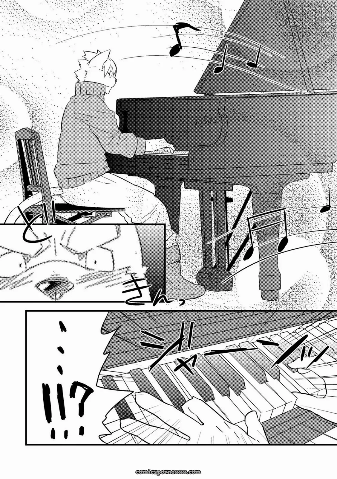 Koorigumo Kenn (Ice Cloud) – My Right Hand Is My Lover - Page 6