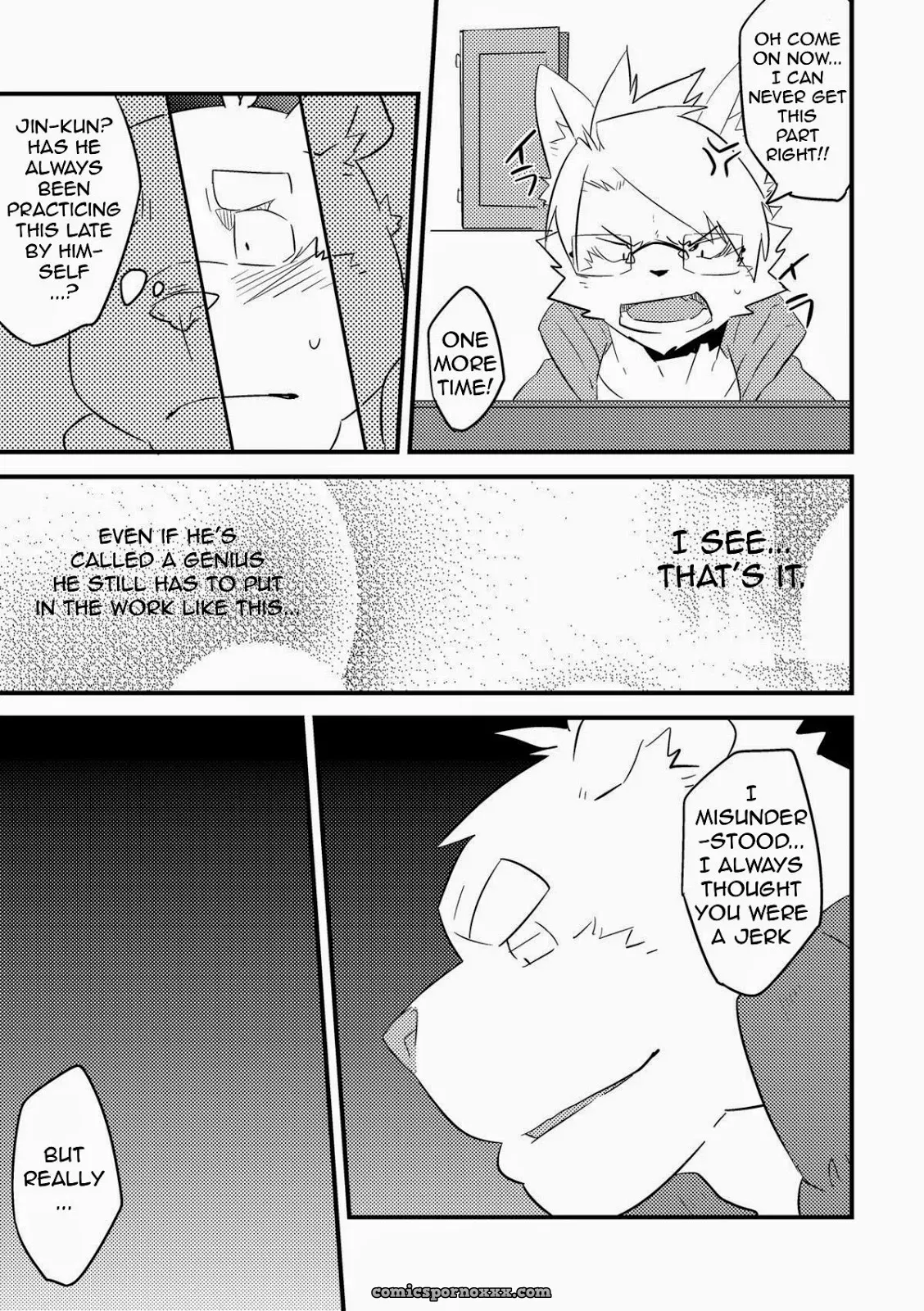 Koorigumo Kenn (Ice Cloud) – My Right Hand Is My Lover - Page 7