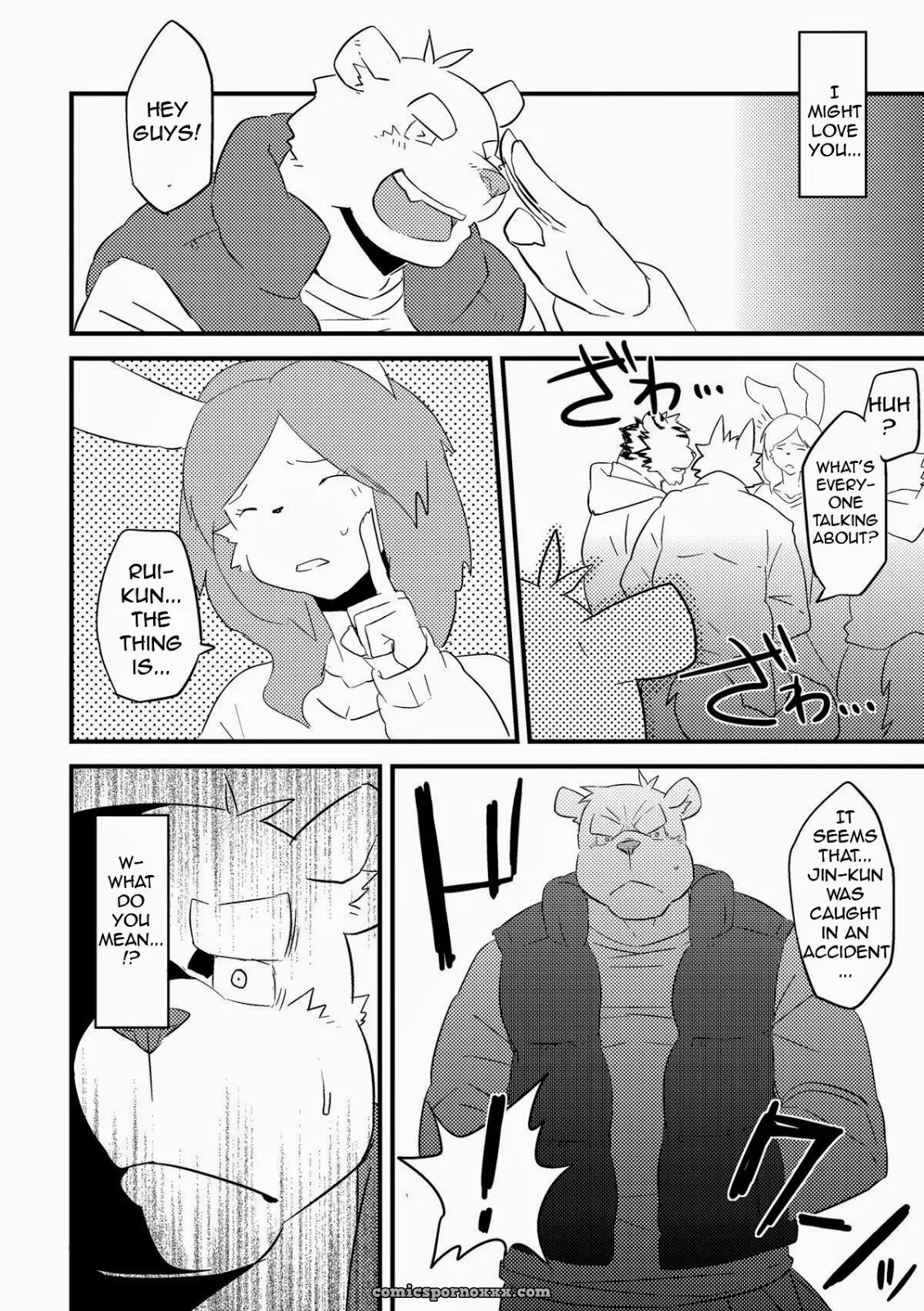 Koorigumo Kenn (Ice Cloud) – My Right Hand Is My Lover - Page 8