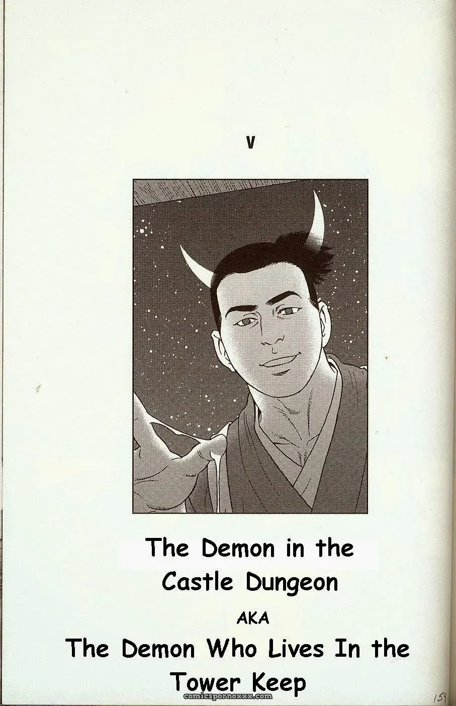 The Demon Who Lives In The Tower Keep - Page 1