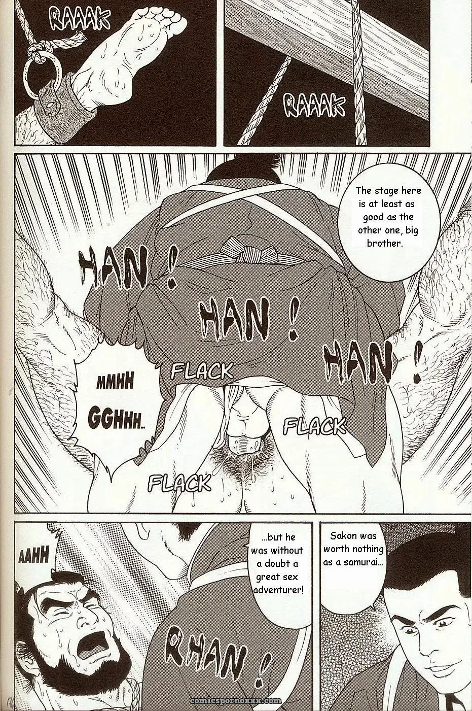 The Demon Who Lives In The Tower Keep - Page 18