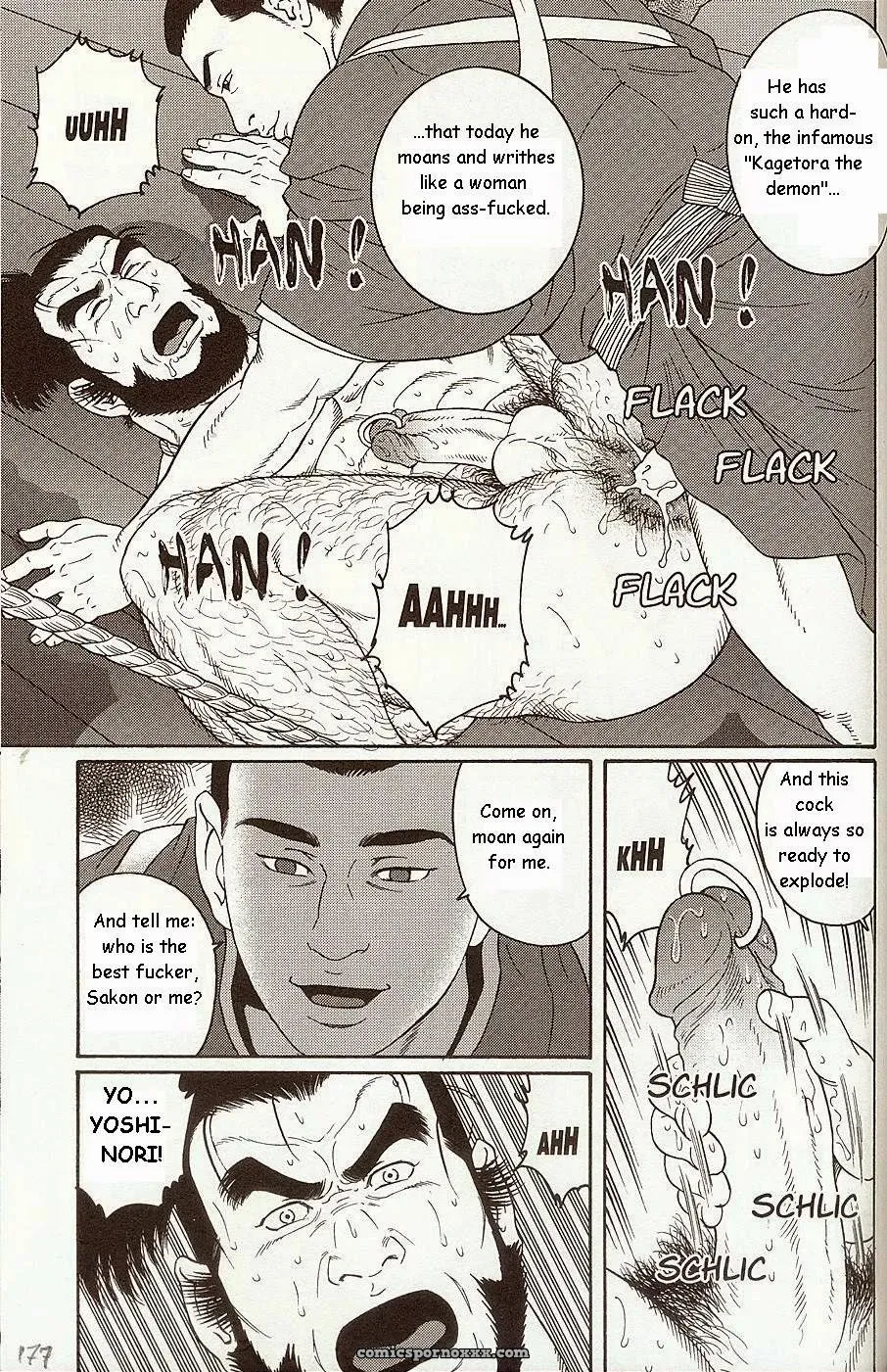 The Demon Who Lives In The Tower Keep - Page 19