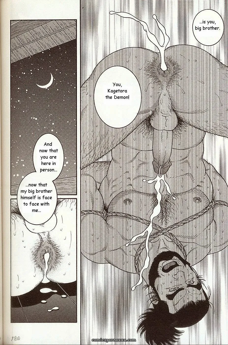 The Demon Who Lives In The Tower Keep - Page 22