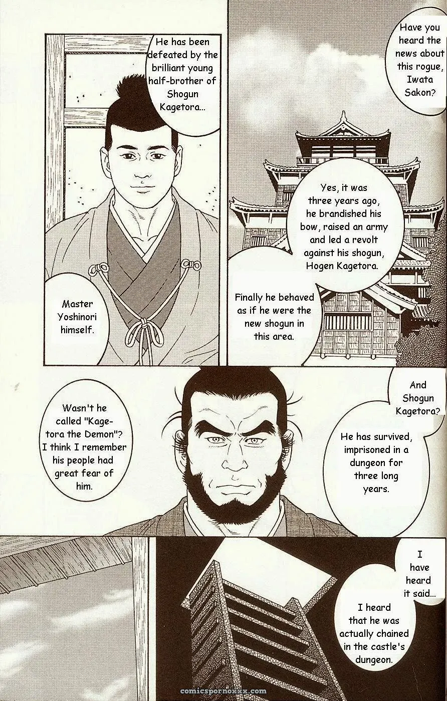 The Demon Who Lives In The Tower Keep - Page 5