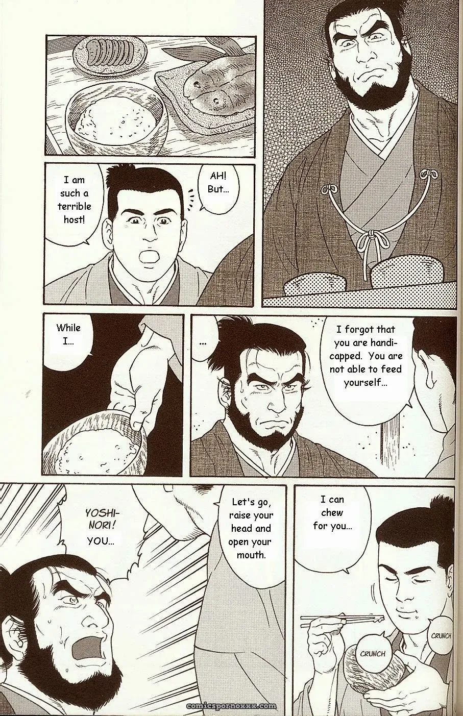 The Demon Who Lives In The Tower Keep - Page 7