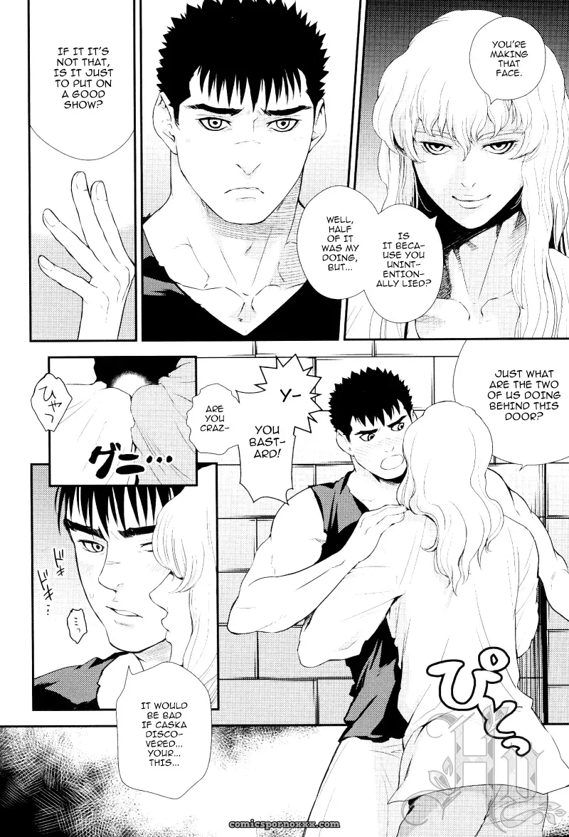 Berserk: Undercover (Griffith X Guts) - Page 8