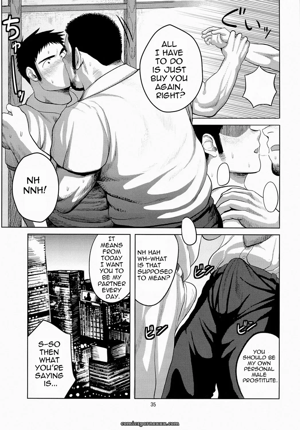 Loveless (Mousou Wakusei) - Page 35