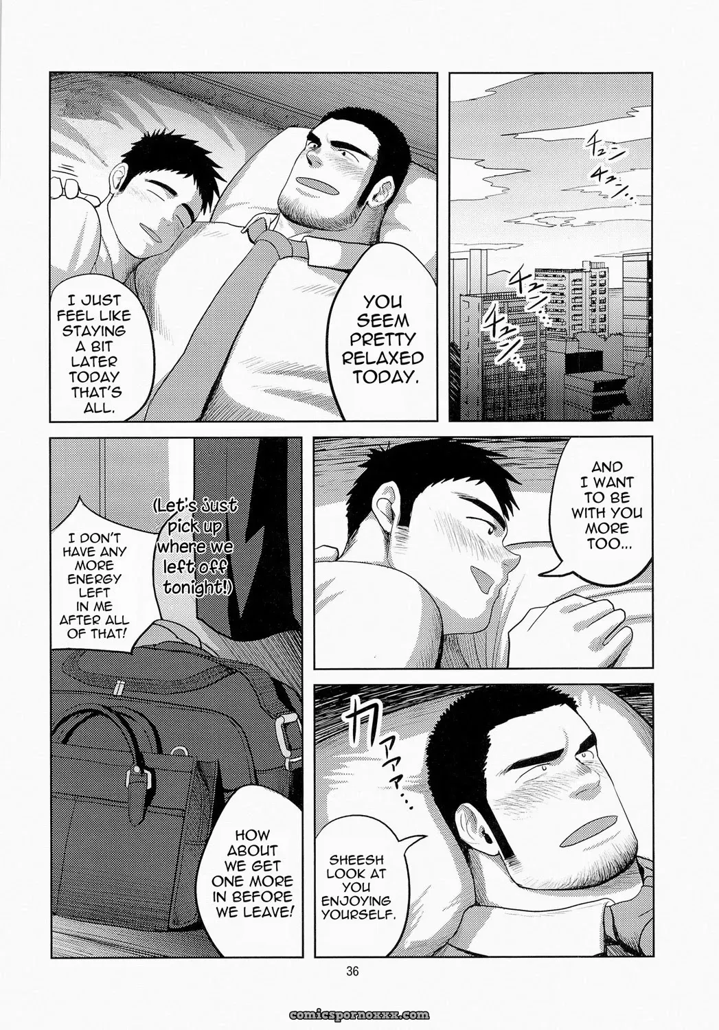 Loveless (Mousou Wakusei) - Page 36