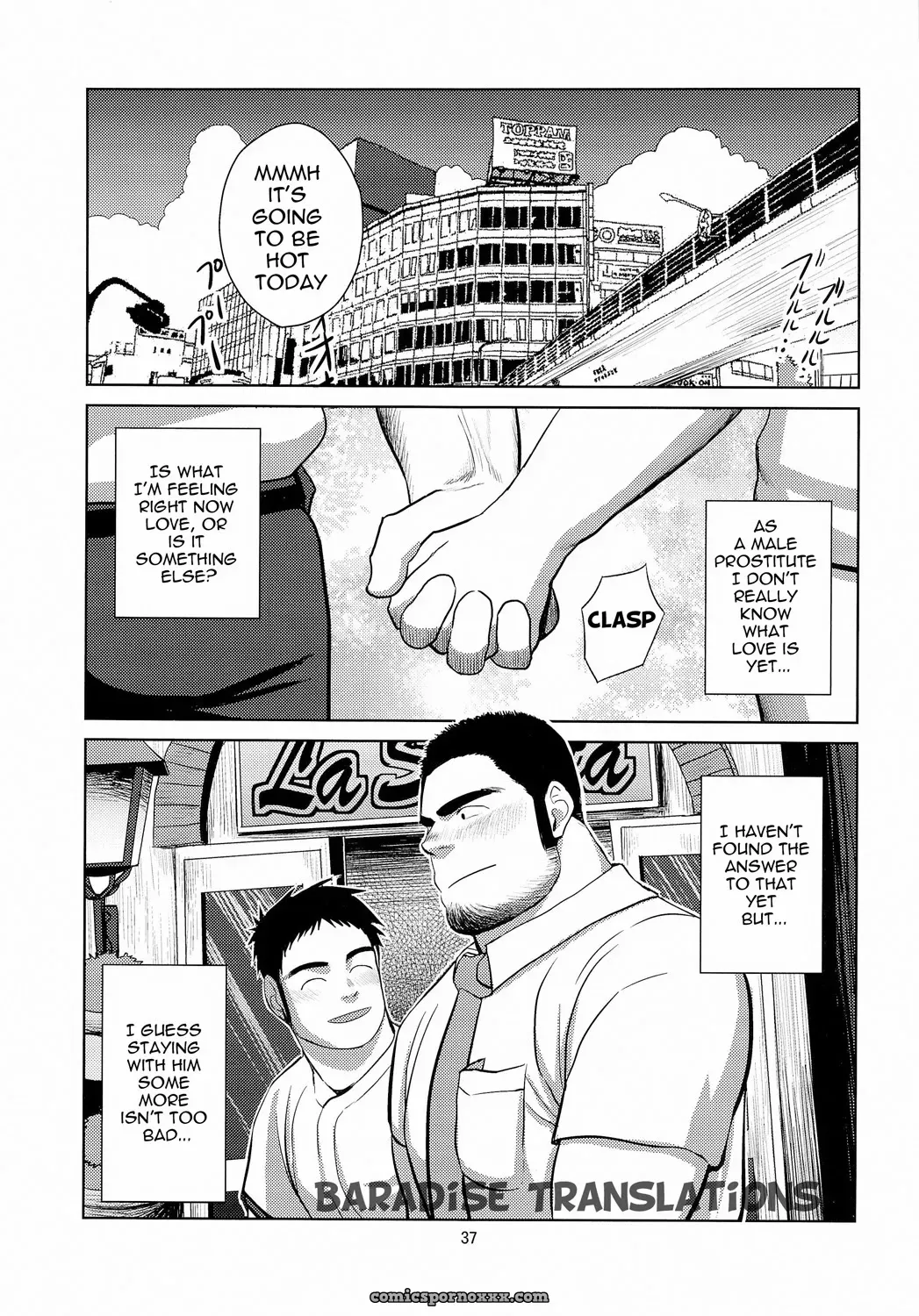 Loveless (Mousou Wakusei) - Page 37