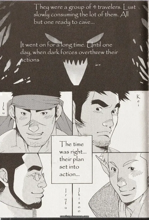 Trap (Takezamurai) - Page 1