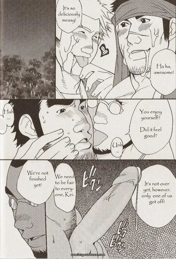 Trap (Takezamurai) - Page 10