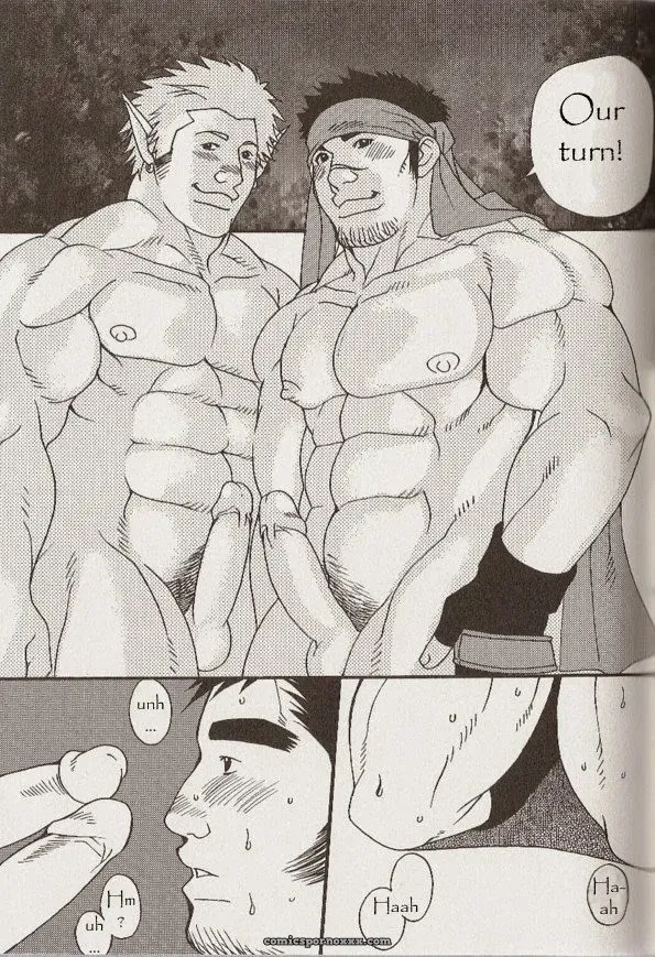 Trap (Takezamurai) - Page 11