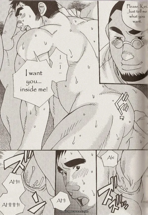 Trap (Takezamurai) - Page 13