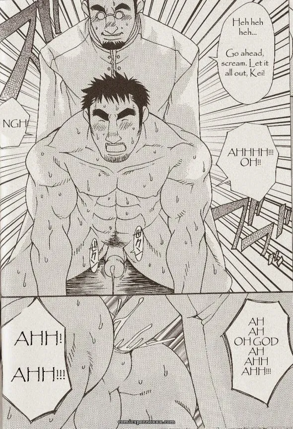 Trap (Takezamurai) - Page 14