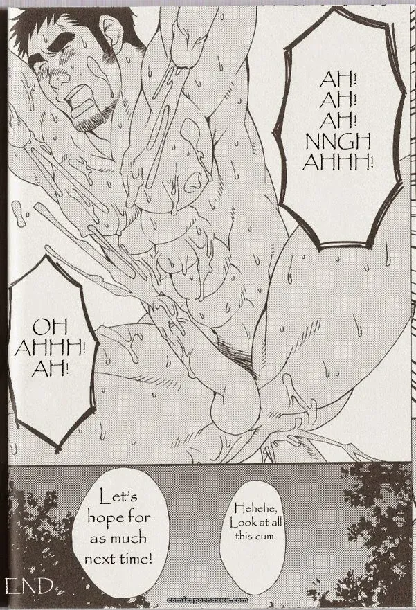 Trap (Takezamurai) - Page 16