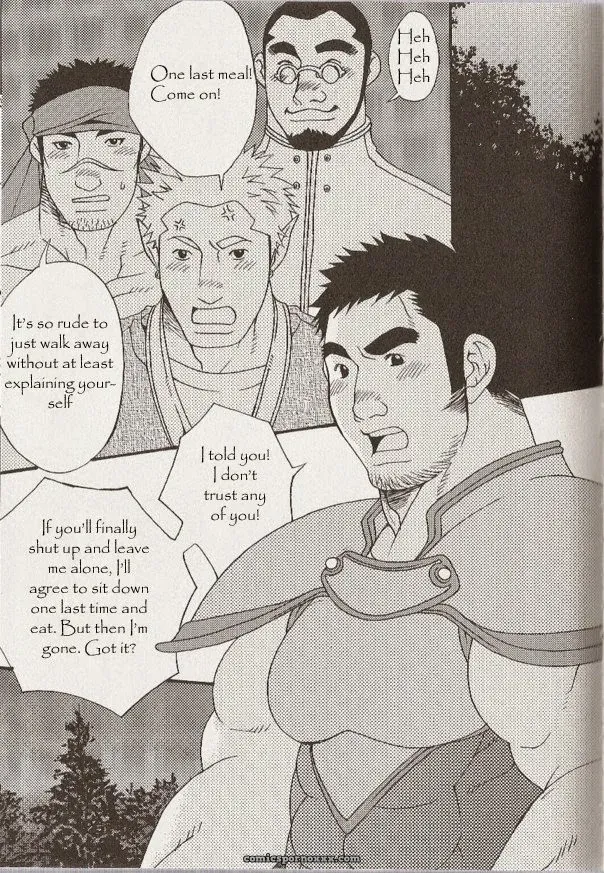 Trap (Takezamurai) - Page 3