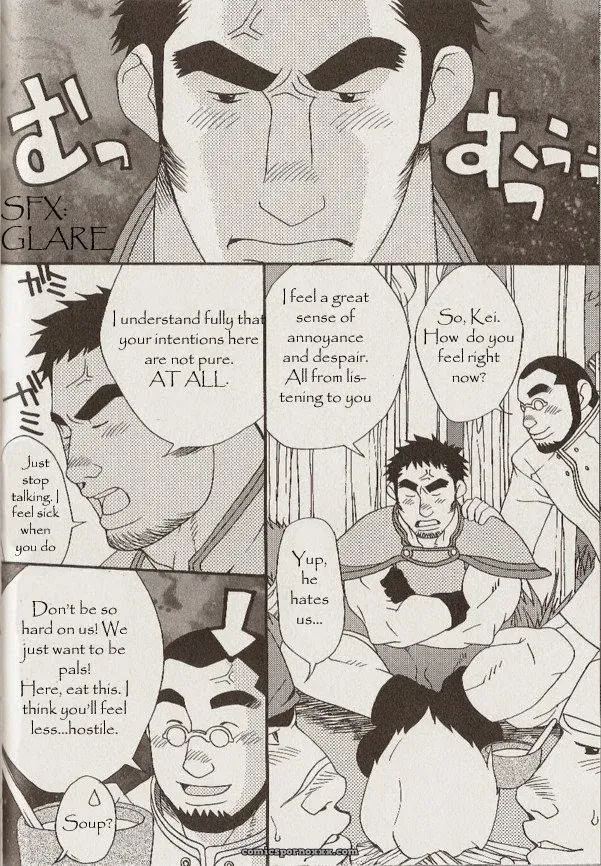 Trap (Takezamurai) - Page 4