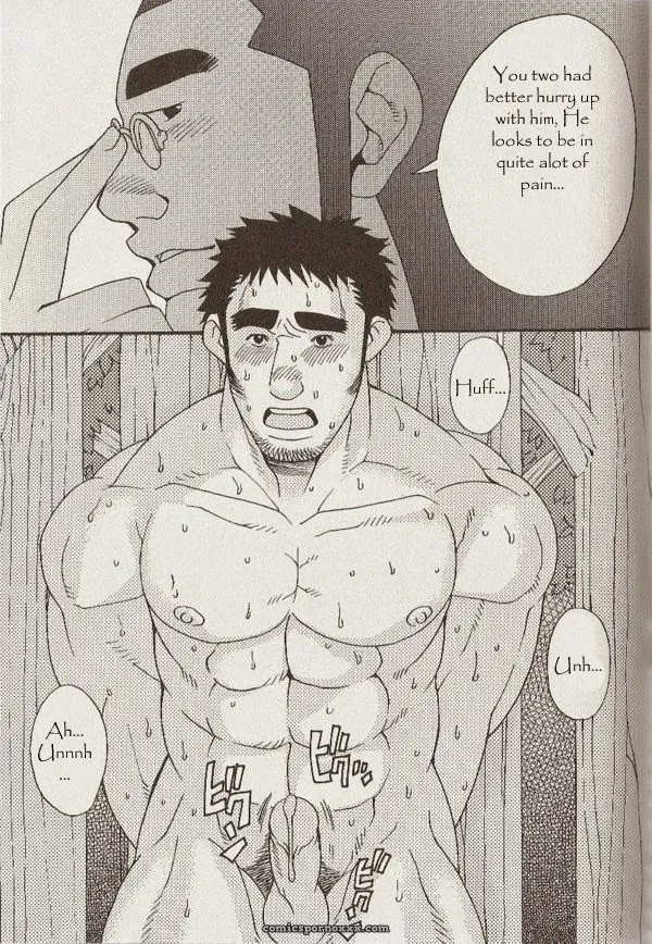 Trap (Takezamurai) - Page 7