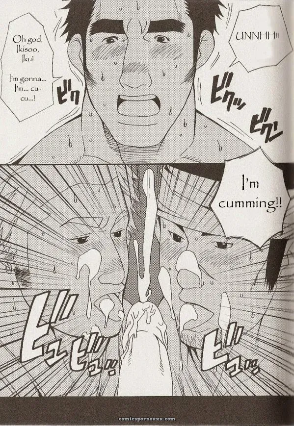 Trap (Takezamurai) - Page 9