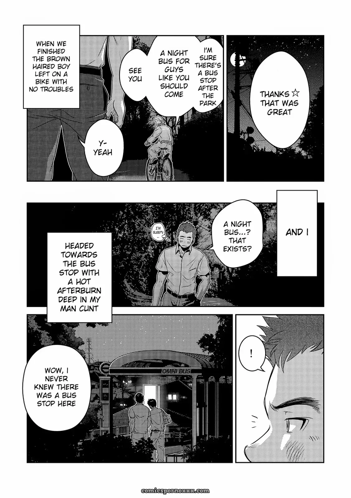 Omnibus R18+ - Page 16