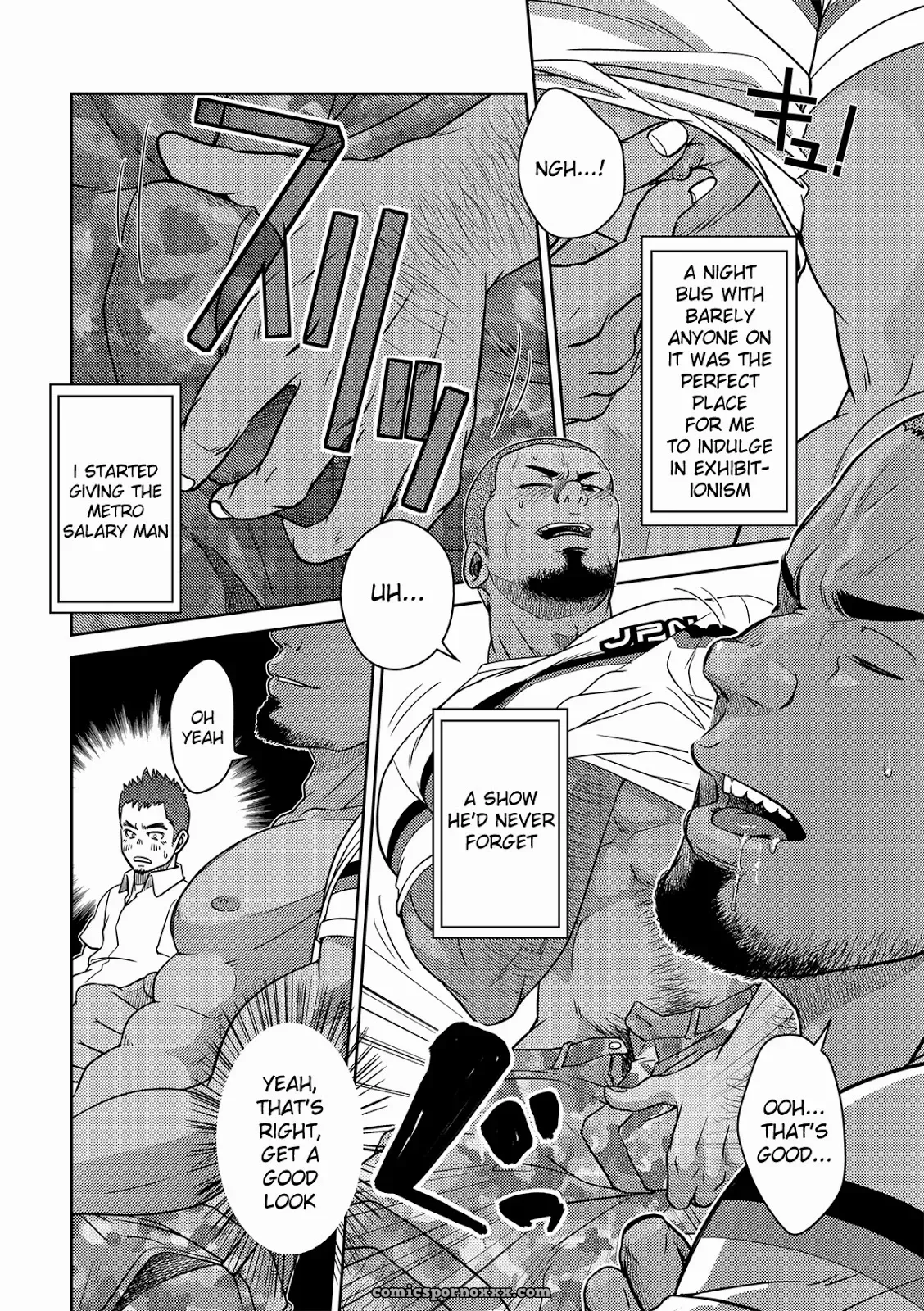 Omnibus R18+ - Page 28