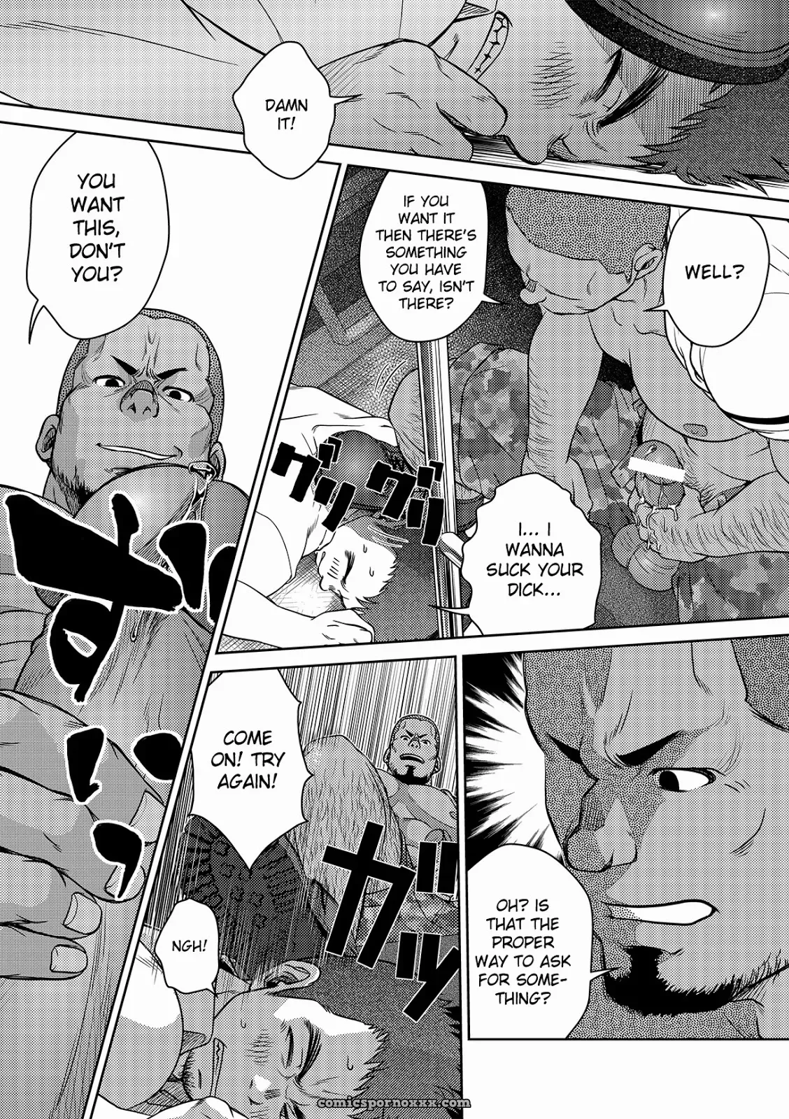 Omnibus R18+ - Page 32