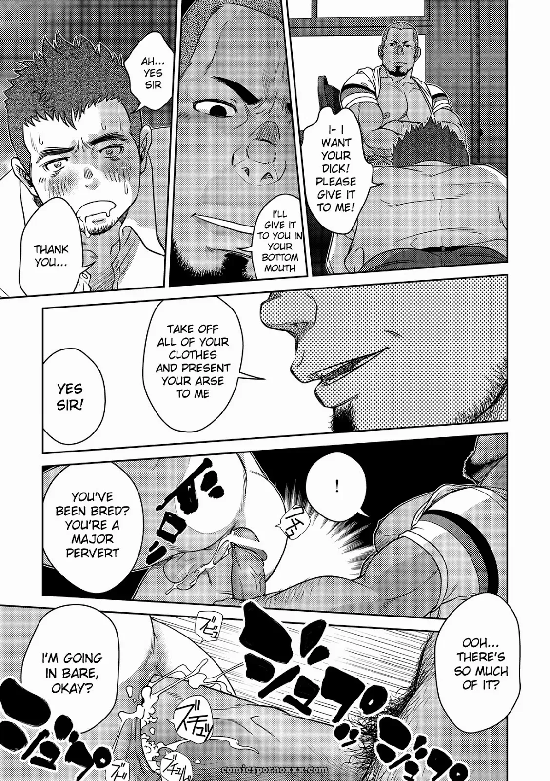 Omnibus R18+ - Page 33