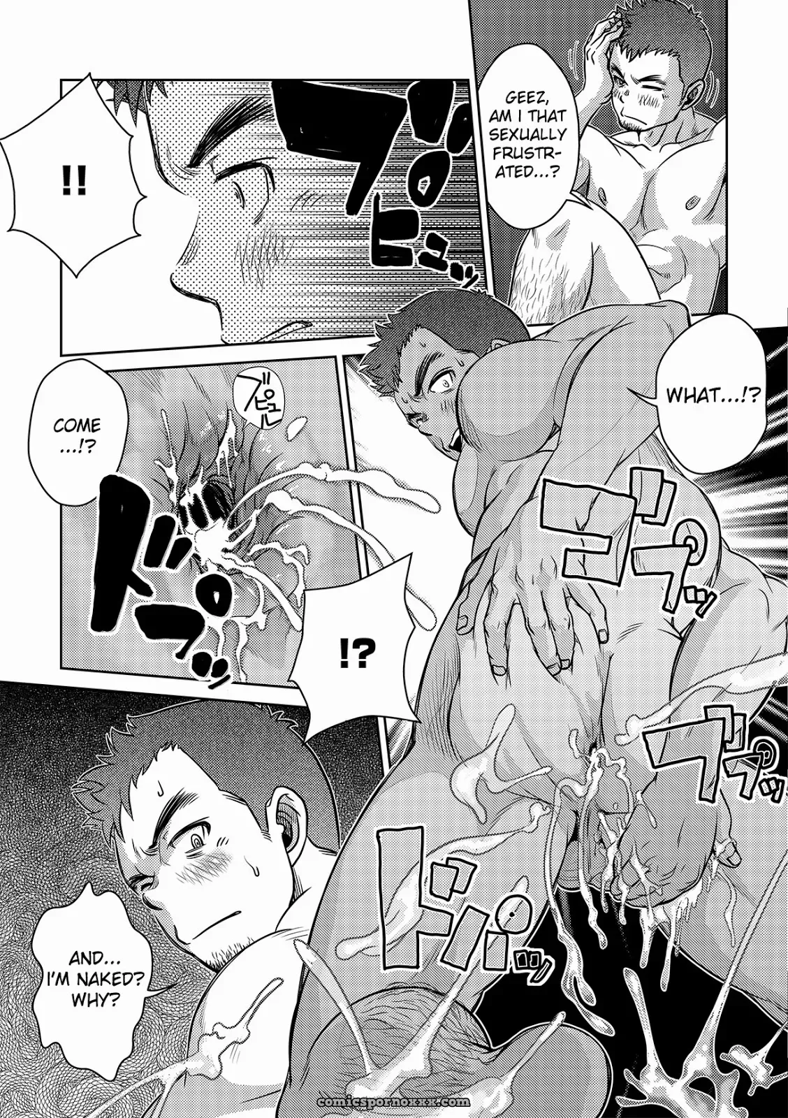 Omnibus R18+ - Page 41