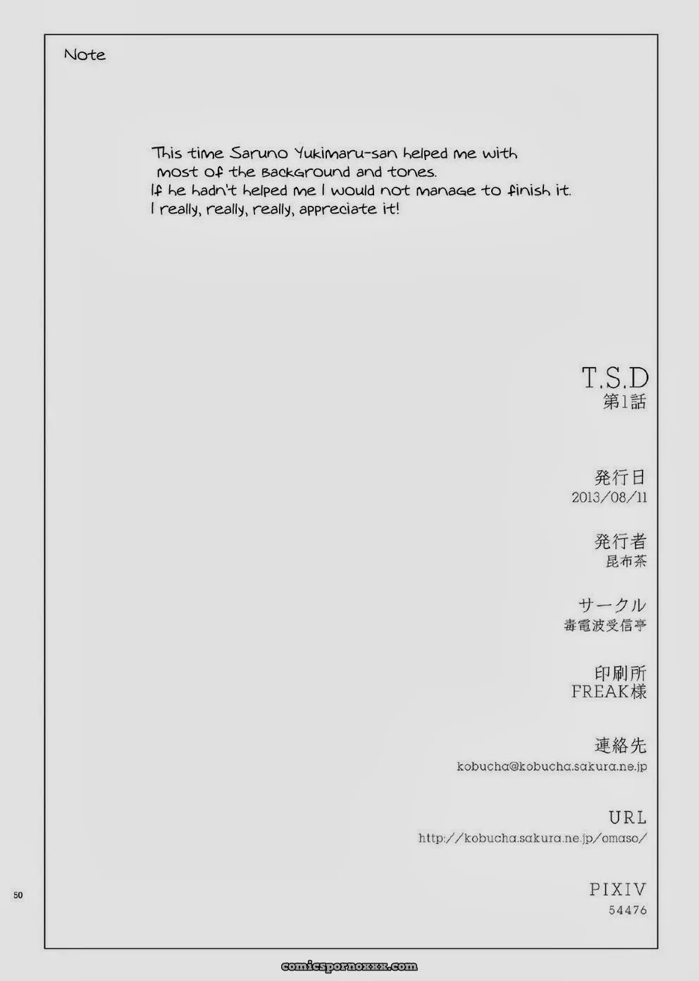 T.s.d Master Of Poison Radio Wave #1 - Page 49