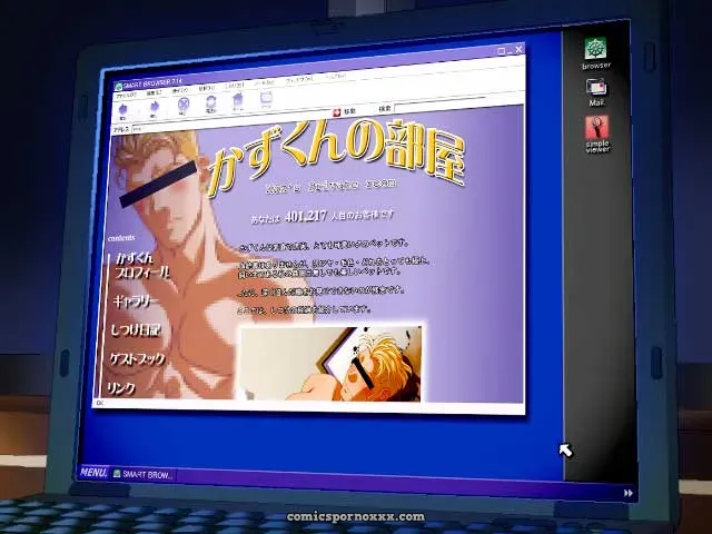 Hunks Workshop - Page 105