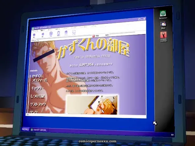 Hunks Workshop - Page 106