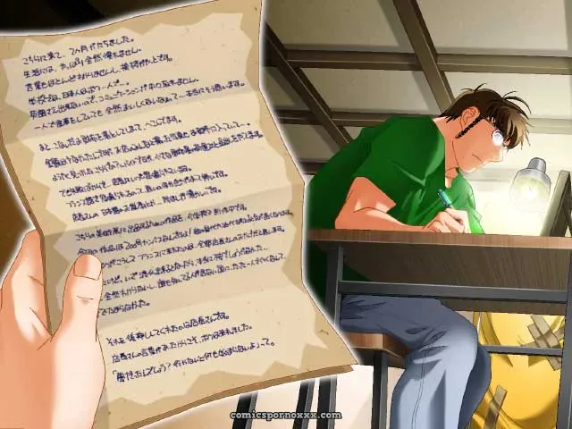 Hunks Workshop - Page 155