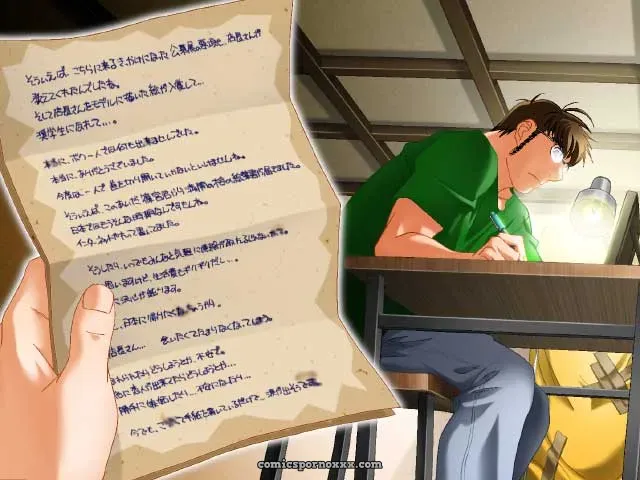 Hunks Workshop - Page 156