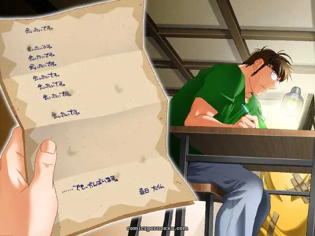 Hunks Workshop - Page 157