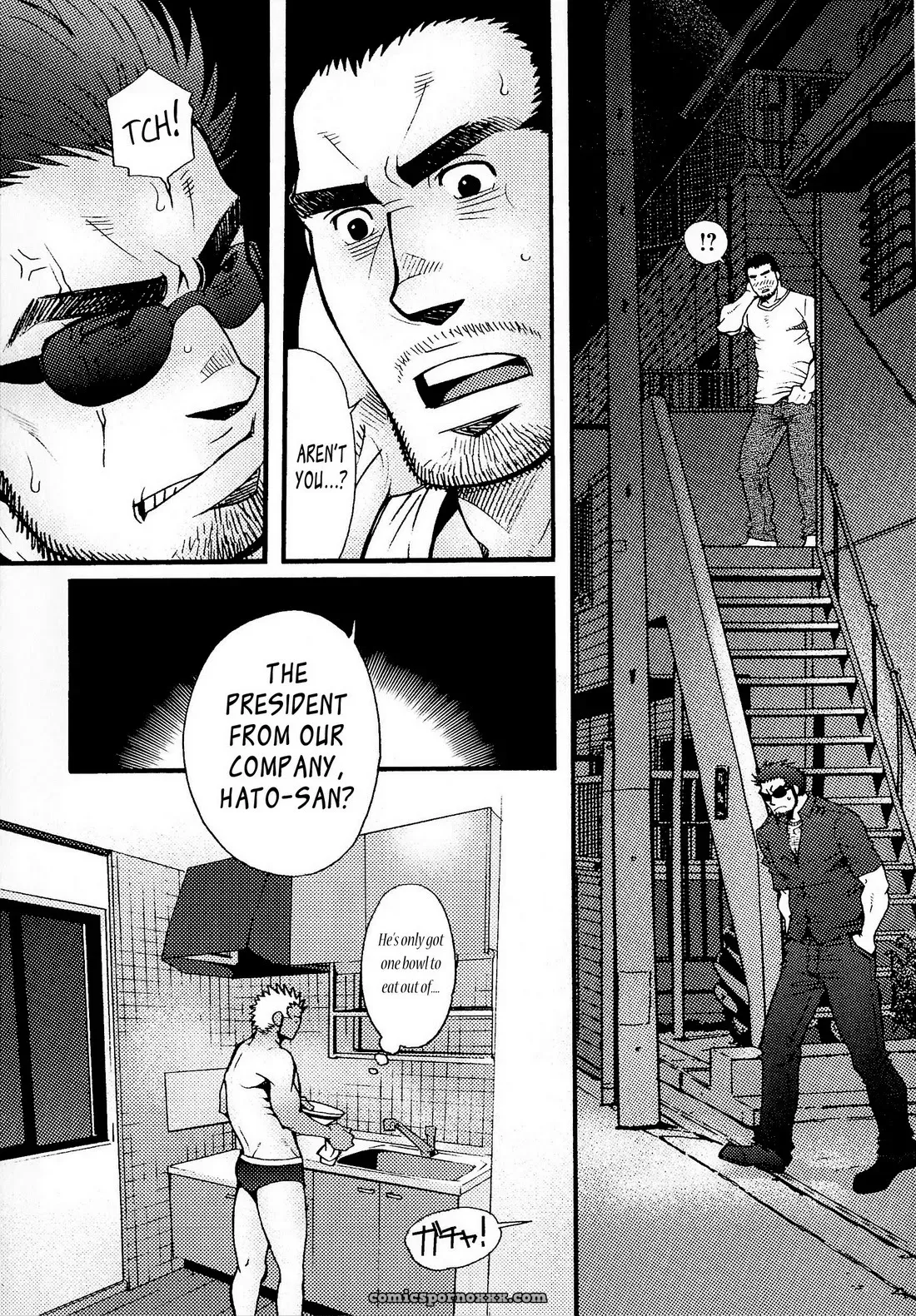 Killing The Crow Of 3000 Worlds 8: Unfaithfulness From Two Years Ago #3 - Page 19