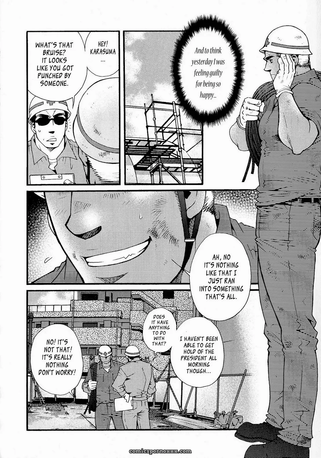 Killing The Crow Of 3000 Worlds 8: Unfaithfulness From Two Years Ago #3 - Page 2