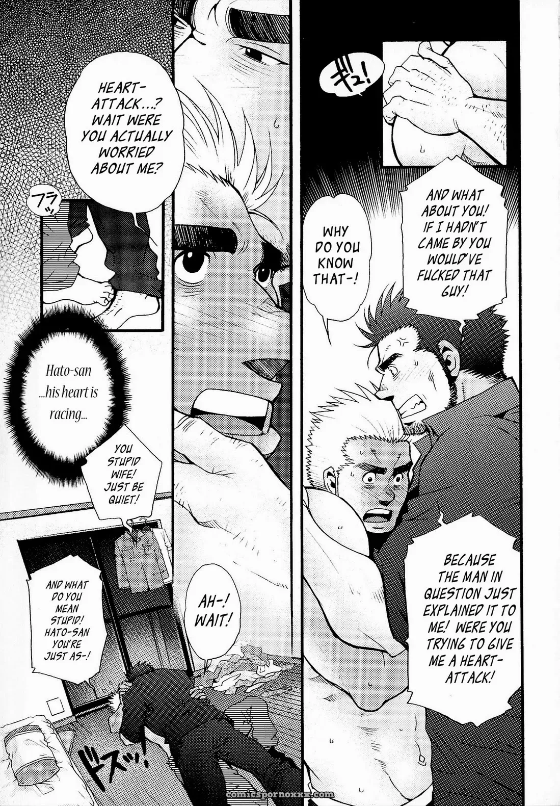 Killing The Crow Of 3000 Worlds 8: Unfaithfulness From Two Years Ago #3 - Page 21