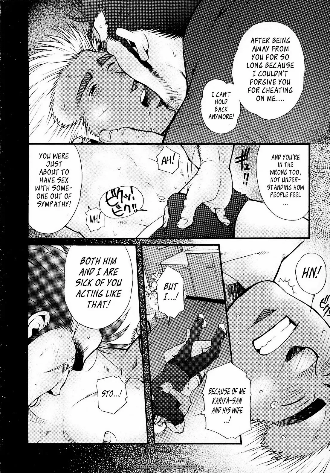 Killing The Crow Of 3000 Worlds 8: Unfaithfulness From Two Years Ago #3 - Page 22