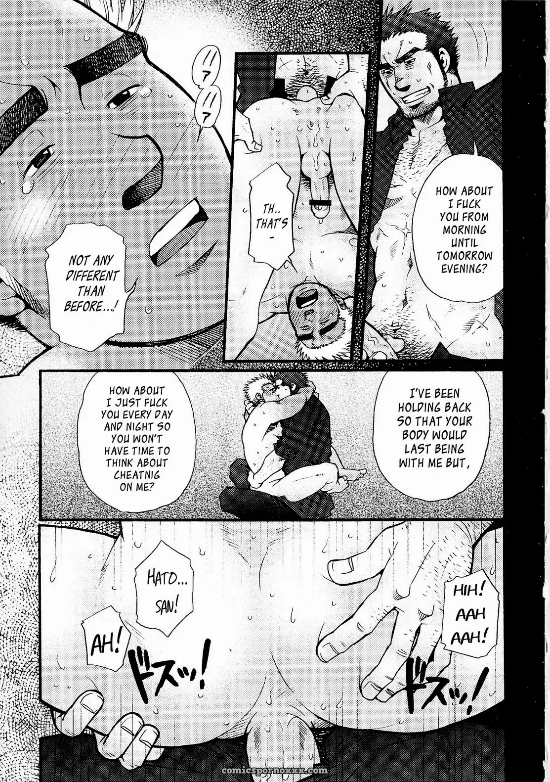 Killing The Crow Of 3000 Worlds 8: Unfaithfulness From Two Years Ago #3 - Page 25