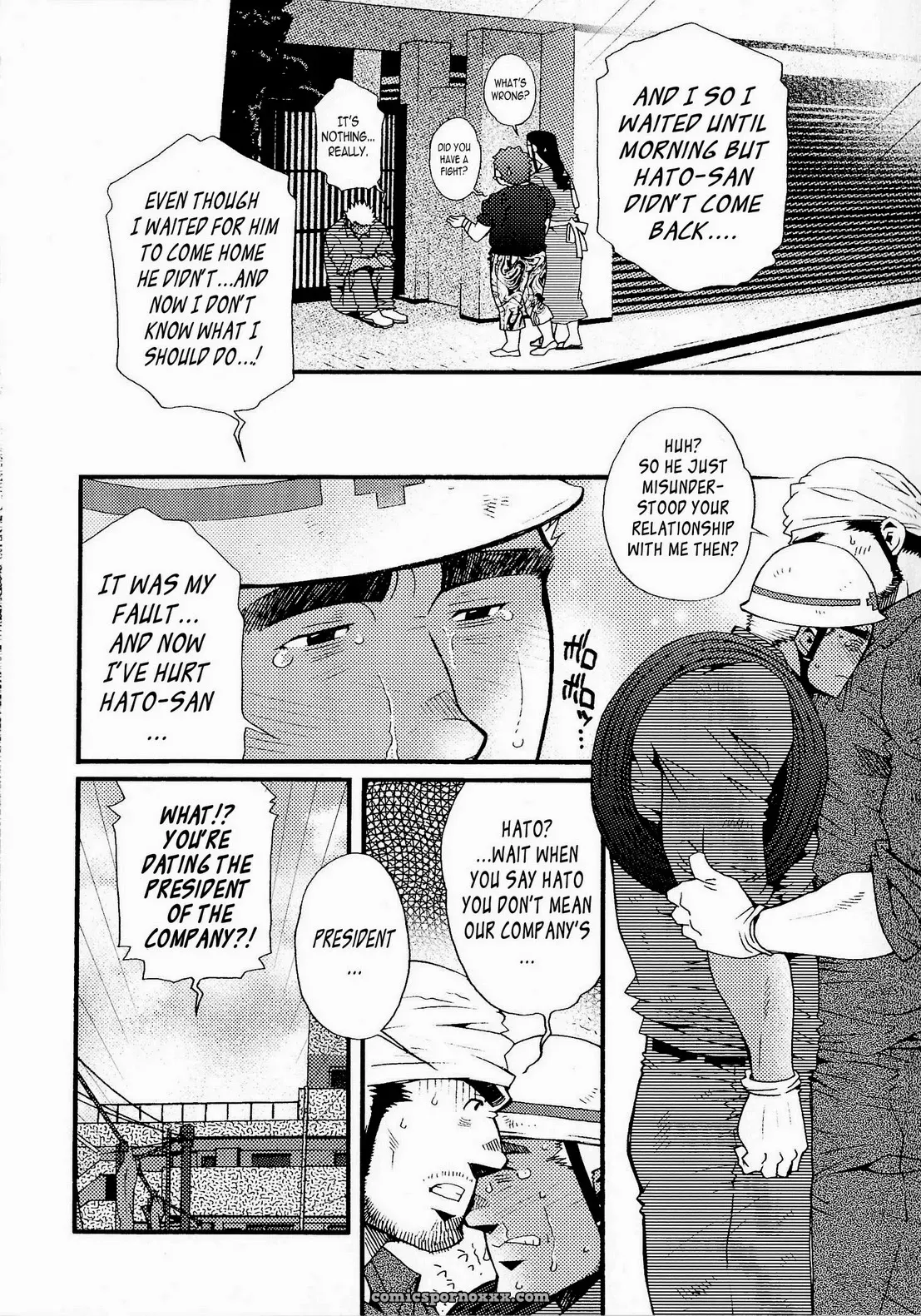 Killing The Crow Of 3000 Worlds 8: Unfaithfulness From Two Years Ago #3 - Page 6