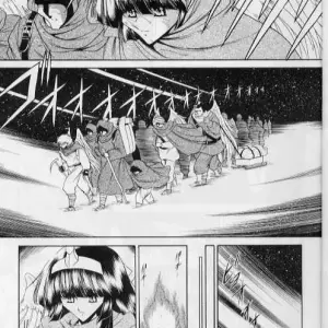 Erika (Toushou Daimos) - CR25 Circle Taihei-Tengoku Doujinji - Page 3