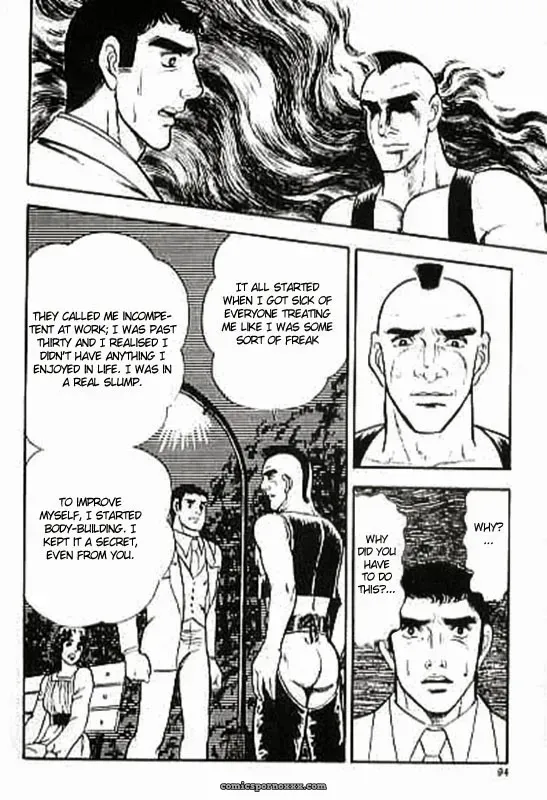 Man Hunting (Junichi Yamakawa) - Page 12