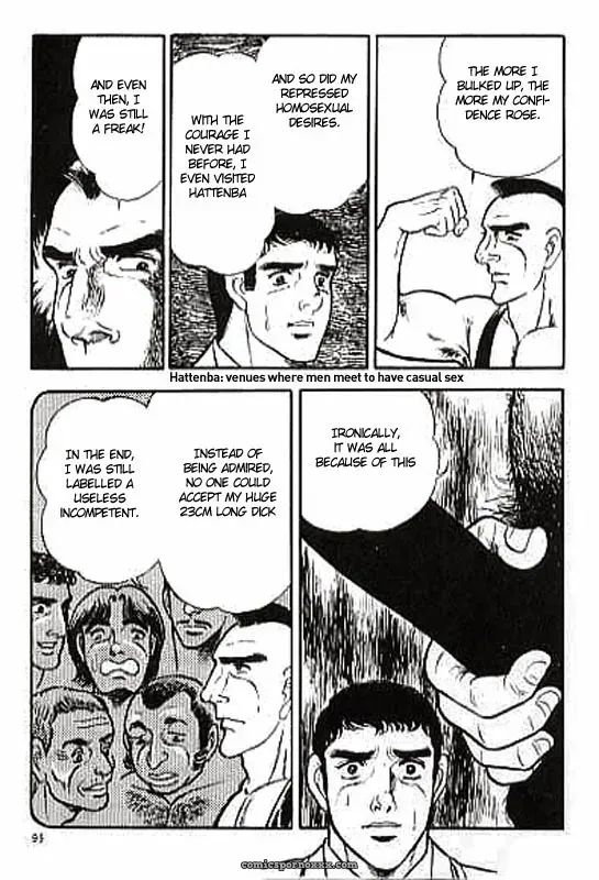 Man Hunting (Junichi Yamakawa) - Page 13