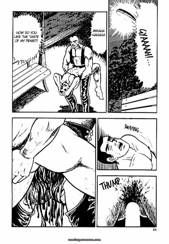 Man Hunting (Junichi Yamakawa) - Page 2