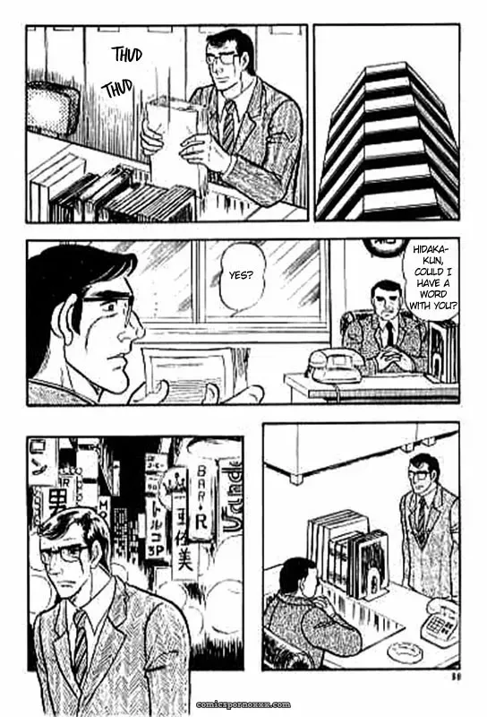 Man Hunting (Junichi Yamakawa) - Page 6