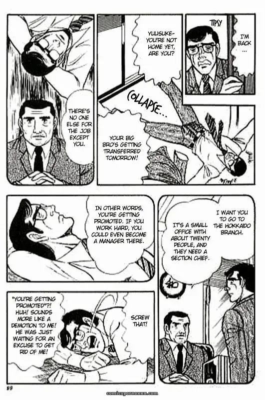 Man Hunting (Junichi Yamakawa) - Page 7
