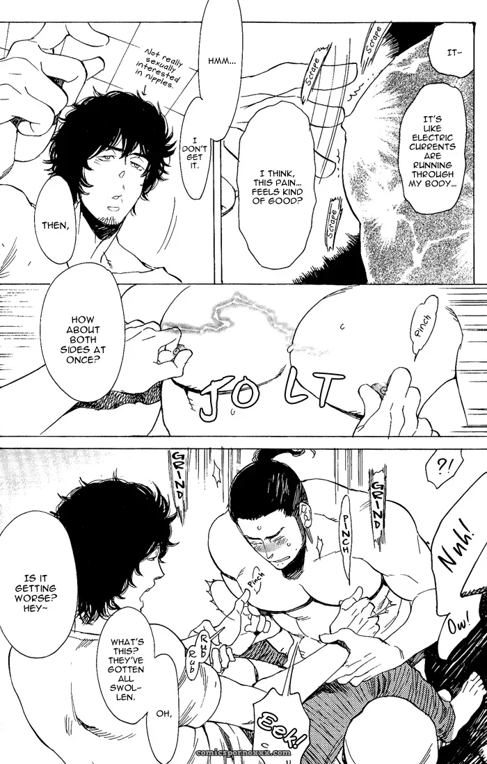 It’s Not Like I Do It Because I Like It! - Page 17