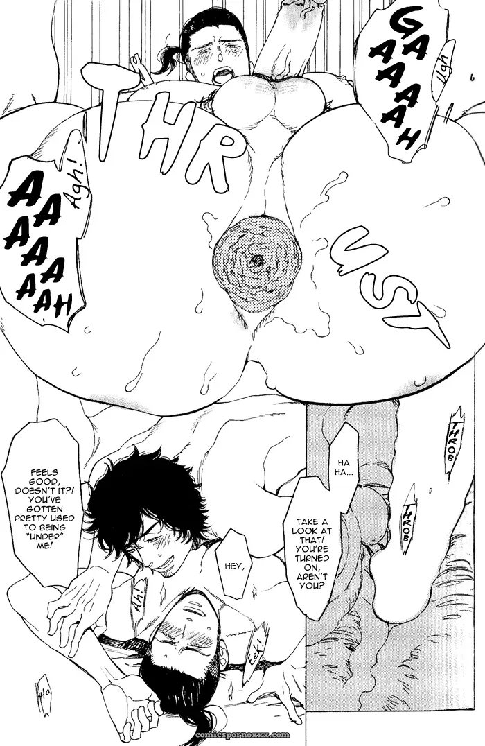 It’s Not Like I Do It Because I Like It! - Page 26