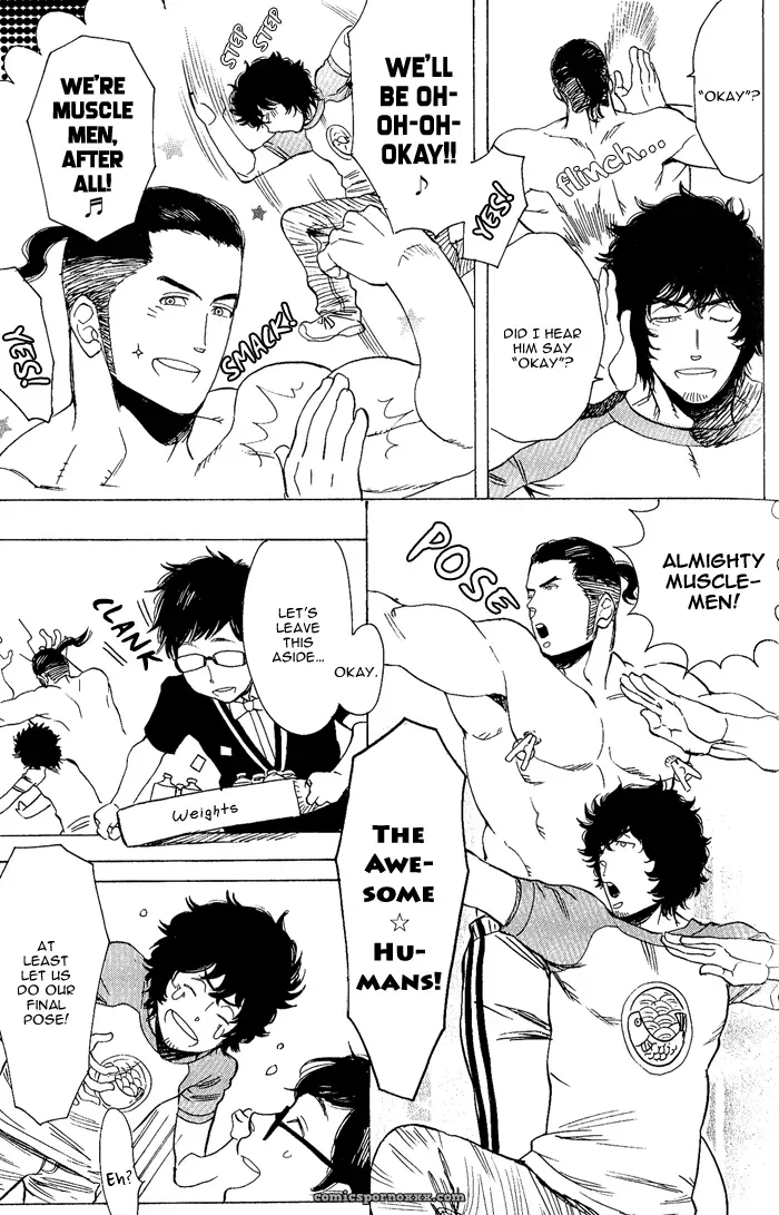 It’s Not Like I Do It Because I Like It! - Page 8