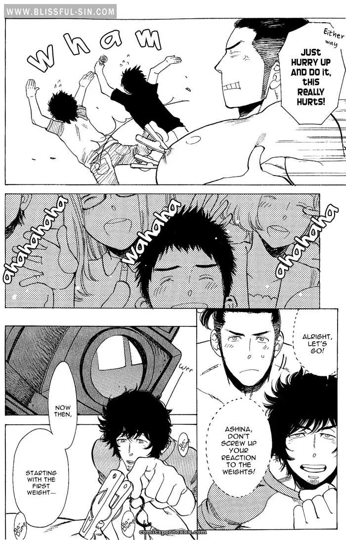 It’s Not Like I Do It Because I Like It! - Page 9